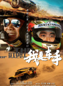 精通龙之谷：新手玩家必知的游戏秘籍